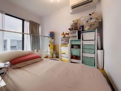 Botanique At Bartley (D19), Condominium #554756601